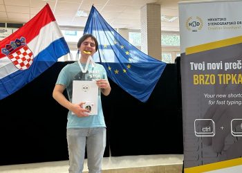 Viktor Matraković juniorski prvak u daktilografiji