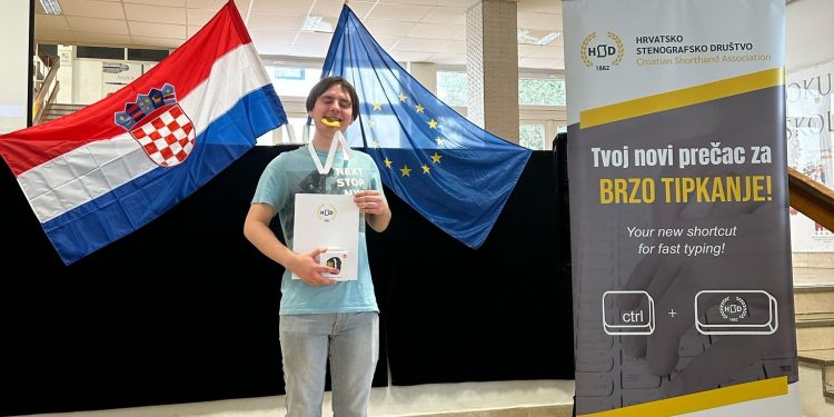 Viktor Matraković juniorski prvak u daktilografiji