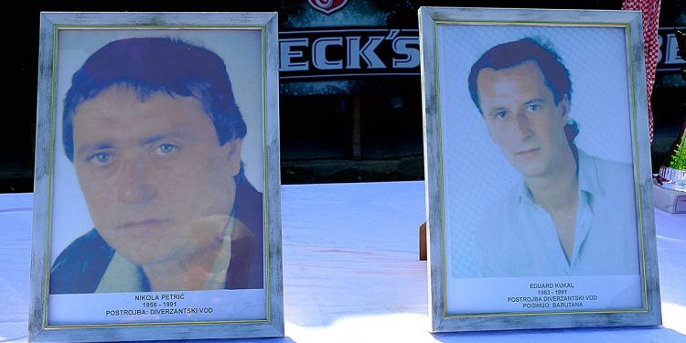 Rovišće ponovno u znaku sporta i sjećanja: Održan 11. memorijalni turnir Kukal–Petrić