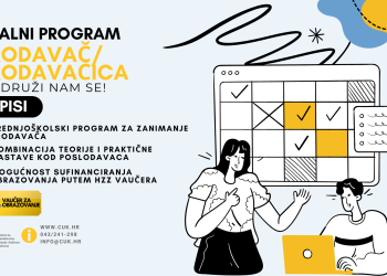 CUK Bjelovar po prvi put pokreće srednjoškolski program za prodavače – prijave već u tijeku