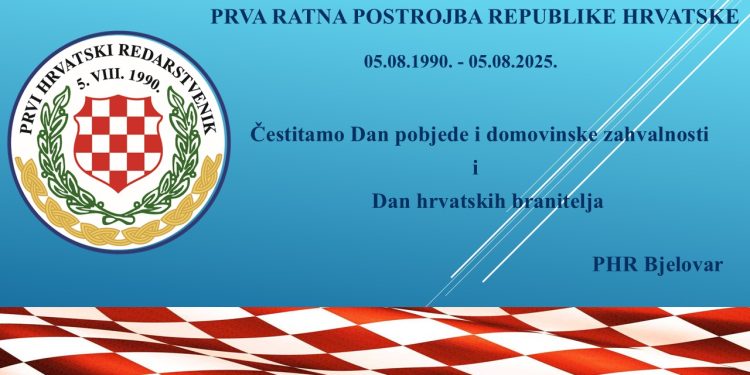 Prva ratna postrojba RH čestita Dan pobjede i domovinske zahvalnosti i Dan hrvatskih branitelja