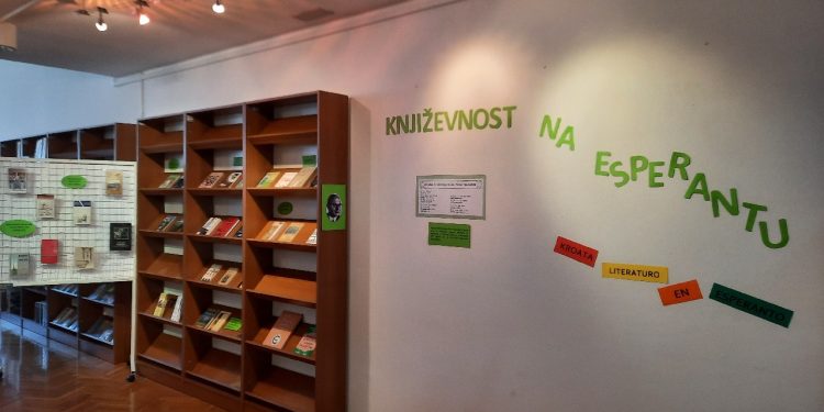 U čast učiteljici Antoniji Jozičić – 13. susret esperantista u Bjelovaru