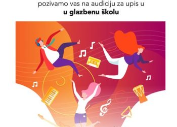 Objavljen jesenski rok audicije za Glazbenu školu Vatroslava Lisinskog