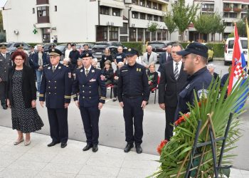 Dan policije i kapelanije sv. Mateja u Bjelovaru obilježen s pijetetom i zahvalnošću