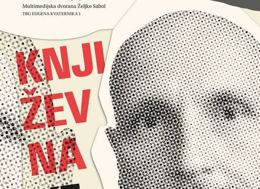 Ne zaboravite, večeras Stanković u bjelovarskom muzeju