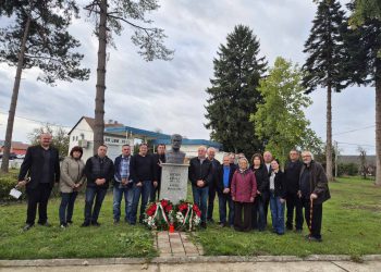 Sjećanje na aradske mučenike