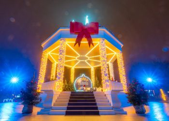 Advent u Bjelovaru počinje s Houdekom, već krajem studenog