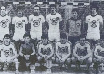 Sutra se otvara velika izložba o legendarnom Partizanu: 70 godina bjelovarske rukometne tradicije