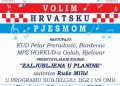 Ove subote koncert “Volim Hrvatsku pjesmom”