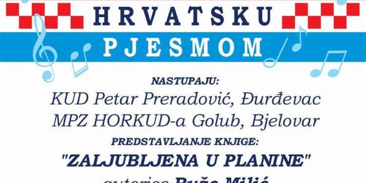 Ove subote koncert “Volim Hrvatsku pjesmom”