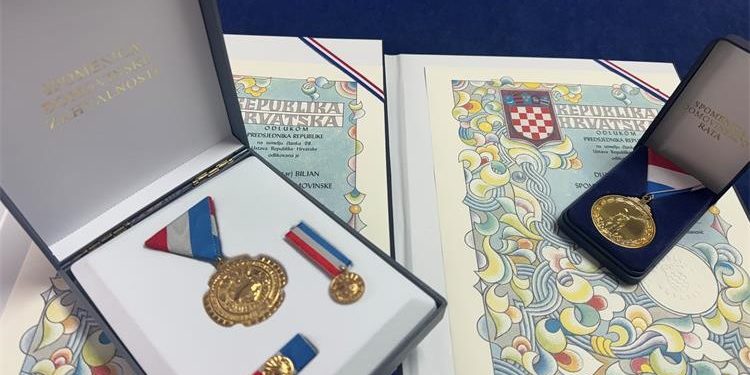 Dodijeljene Spomenice Domovinskog rata, Spomenice domovinske zahvalnosti i prigodne nagrade djelatnicima PU bjelovarsko-bilogorske