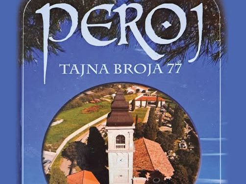 Predstavljanje knjige „Peroj – tajna broja 77“ u Bjelovaru