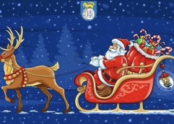 Najmlađi stanovnici Općine Veliki Grđevac uskoro će dočekati Djeda Božićnjaka