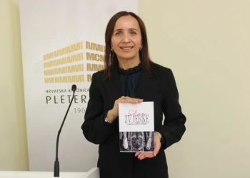 U Bjelovaru promocija knjige „Srce zvjerke“ autorice Daliborke Carević Devernay