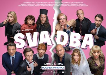 Neviđen interes za film u Bjelovaru: “Svadba” rasprodana prije prve projekcije