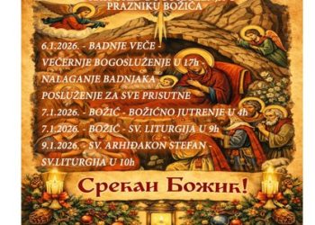 Pravoslavni vjernici u Bjelovaru danas obilježavaju Badnju večer