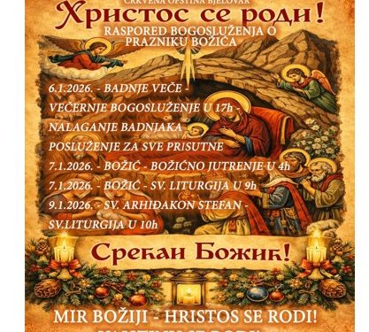 Pravoslavni vjernici u Bjelovaru danas obilježavaju Badnju večer