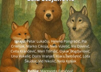 Kišna nedjelja u Bjelovaru? Kazalište ima savršen plan za djecu i roditelje