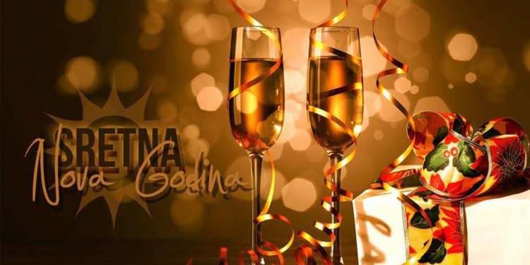 Neka vam je još uspješnija, sretna Nova 2026!