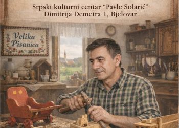 Drvo koje priča priče: U petak otvorenje izložba Pave Ćetkovića