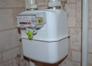 Krađa plina u Bjelovaru: Forenzičari utvrdili manipulacije na plinomjeru