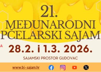 Gudovac za vikend u znaku meda, vina i voća – stiže 21. Pčelarski sajam