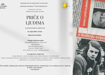 Predstavljanje knjige „Priče o ljudima“ Slobodanke Martan sutra u Bjelovaru