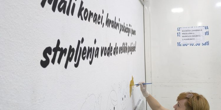 🥹 Predivna gesta u Bjelovaru, volonterke pretvorile bolničke zidove u svijet životinja i veselih boja