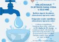 Provjerite što pijete u Zavodu za javno zdravstvo BBŽ – analiza bunarske vode po promotivnim cijenama