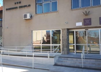 U Garešnici počela s radom Služba medicine rada i sporta