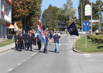 Grubišno Polje povećalo iznos za udruge, na raspolaganju čak 82.000 eura, prijave otvorene do 16. travnja
