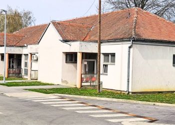 VAŽNA OBAVIJEST ZA RODITELJE: Privremeno preseljen pedijatrijski dispanzer Opće bolnice Bjelovar