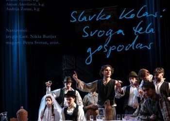 Predstava „Svoga tela gospodar“ u četvrtak, među glumcima i Josipa Klobučar