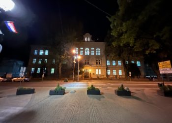 Kakva ideja, gimnazijalci noćas spavaju u školi!
