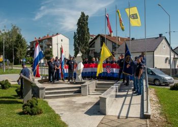 Grubišno Polje priprema program za Dan državnosti