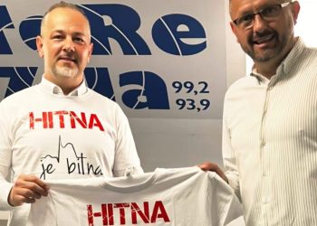 Petrušić: “U jednom trenutku imali smo više AVD uređaja nego cijela županija”