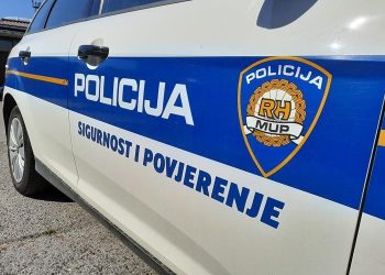 Policija u Čazmi zaustavila vozača pod zabranom upravljanja, test ukazao na prisutnost droga