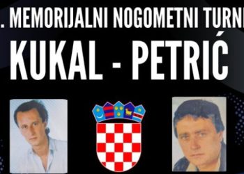 Rovišće domaćin tradicionalnog Memorijala Kukal – Petrić