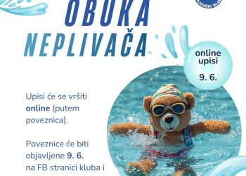 Počinju upisi u školu plivanja i programe za plivače: Bjelovarski plivački klub otvorio prijave