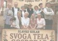 U Čazmu stiže omiljena pučka komedija „Svoga tela gospodar“