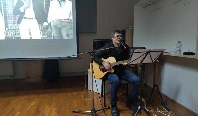 Što nam rock pjesme mogu reći o Jugoslaviji? Saznajte na predavanju u Bjelovaru