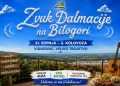 Dalmacija stiže na Bilogoru! Tri dana glazbe, domaće hrane i zabave na Vidikovcu u Velikom Trojstvu