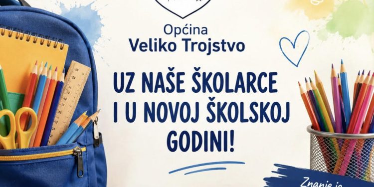 Općina Veliko Trojstvo i ove godine osigurava školski pribor za sve osnovnoškolce