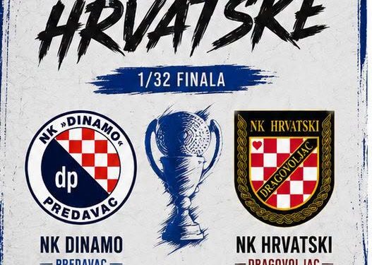 Dinamo Predavac protiv Hrvatskog dragovoljca u 1/32 finala Hrvatskog kupa