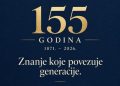 Učitelji, nastavnici i učenici, ovo ne propustite: Bjelovar ove jeseni postaje središte obrazovanja, znanja i stvaralaštva
