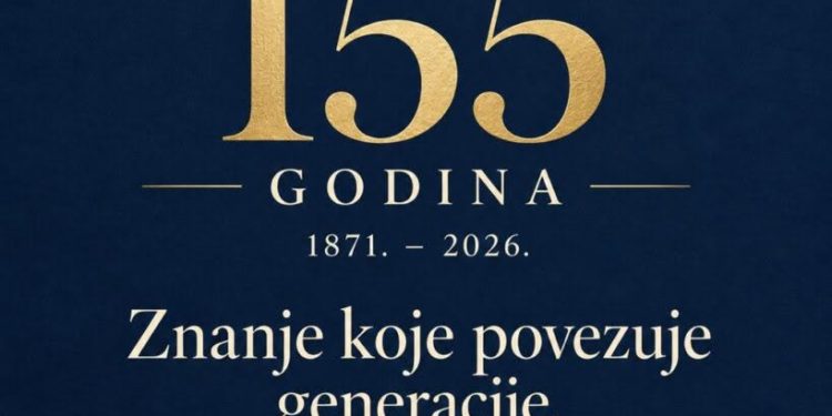 Učitelji, nastavnici i učenici, ovo ne propustite: Bjelovar ove jeseni postaje središte obrazovanja, znanja i stvaralaštva