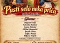 Dobitak od 10.000 eura zakuhat će obiteljske odnose: U Velikom Trojstvu stiže urnebesna komedija „Pusti selo neka priča“