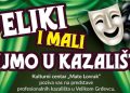 Veliki Grđevac dobiva svoju kazališnu sezonu: Čak osam predstava, a ulaz je potpuno besplatan!
