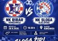 NK Ribar Končanica dočekuje NK Slogu Bjelovar u 5. kolu 1. ŽNL NSBBŽ