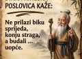 Stara kineska poslovica koja je nasmijala mnoge, ali i potaknula na razmišljanje: Slažete li se s ovom životnom mudrošću?